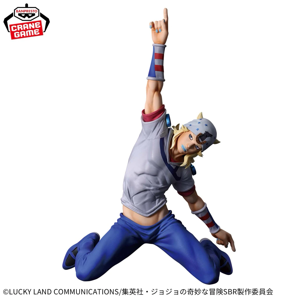 Mô Hình JoJo's Bizarre Adventure - Johnny Joestar ( Arc Steel Ball Run ) Figure Chính Hãng Bandai 2 Vn 11134207 81ztc Mqonmohsre2qaa