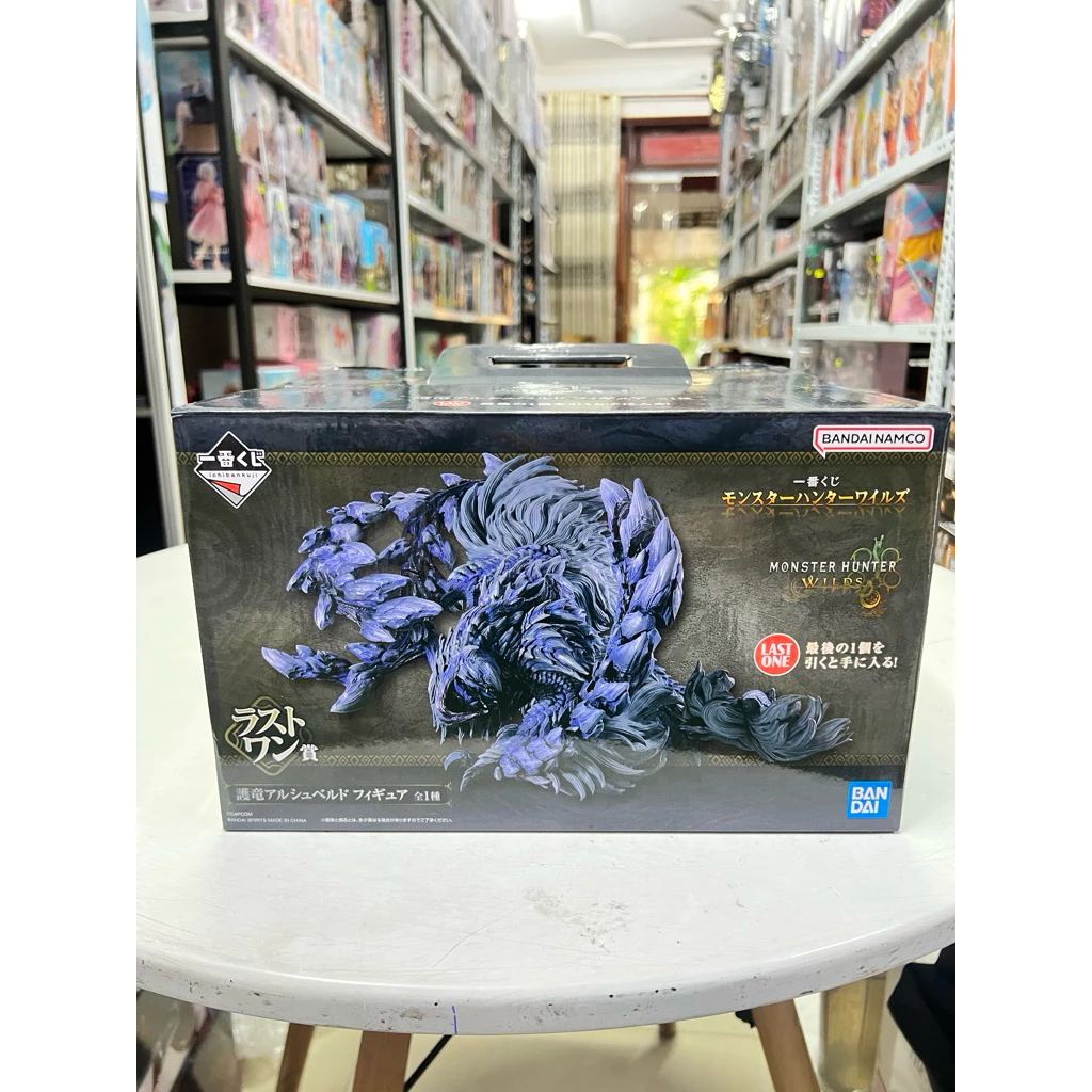 Mô Hình Monster Hunter Wilds - Arkveld Last One Prize Ichiban Kuji Figure Chính Hãng Bandai 2 Vn 11134207 81ztc Mqony7jhh4we92