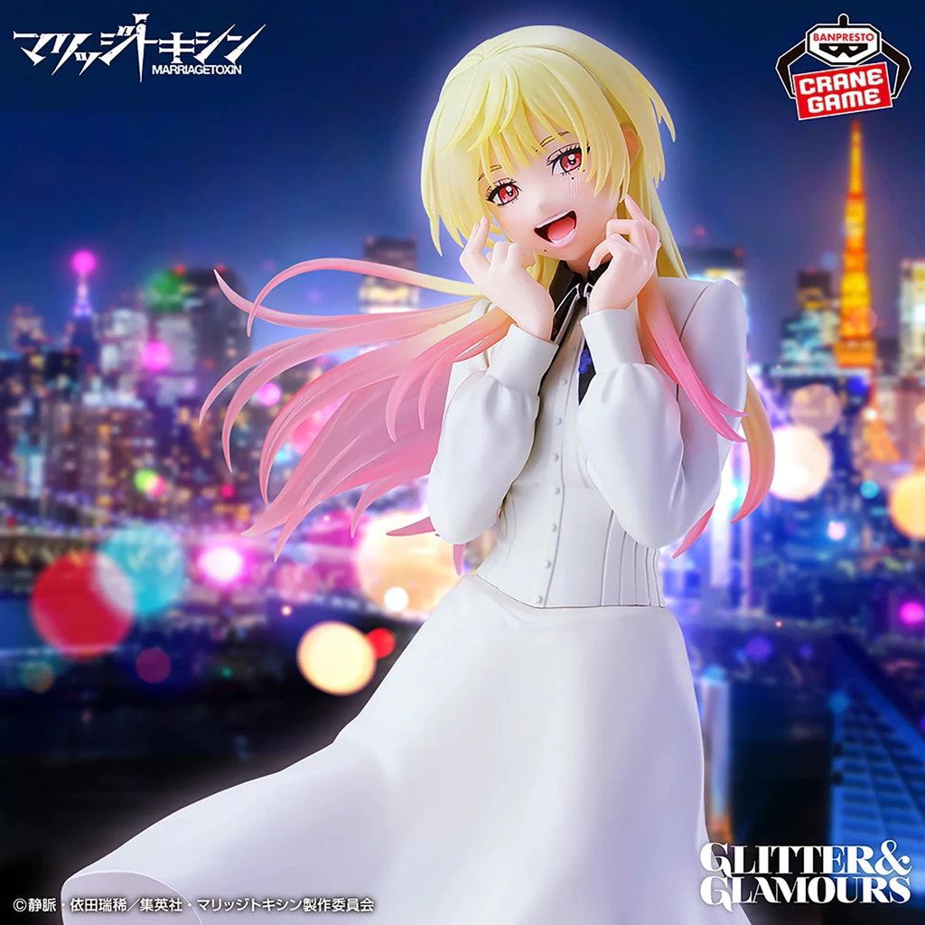 Mô Hình Marriagetoxin - Mei Kinosaki Glitter & Glamours Figure Chính Hãng Bandai 1 Vn 11134207 81ztc Mqoprb58tyirdd