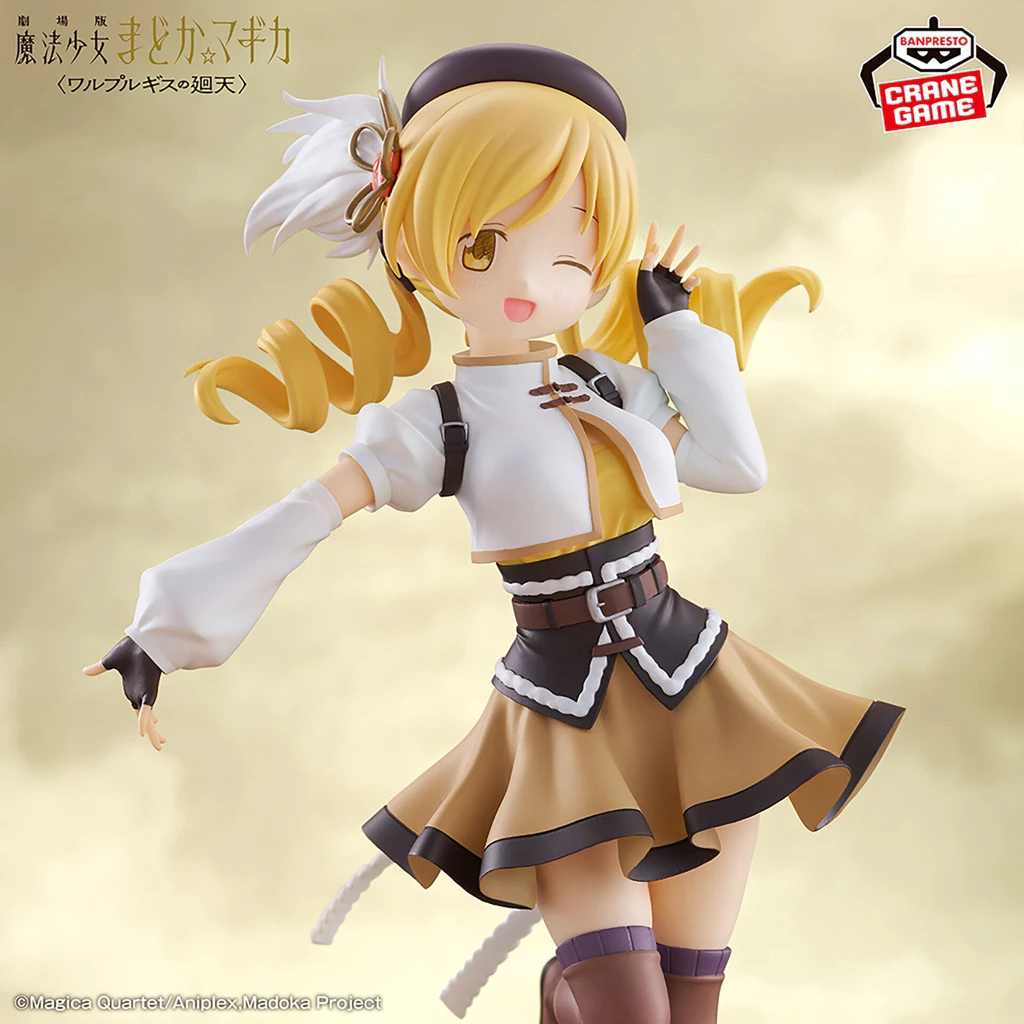 Mô Hình Puella Magi Madoka Magica - Tomoe Mam Prize Figure Chính Hãng Bandai 1 Vn 11134207 81ztc Mqopw0dup0cu58