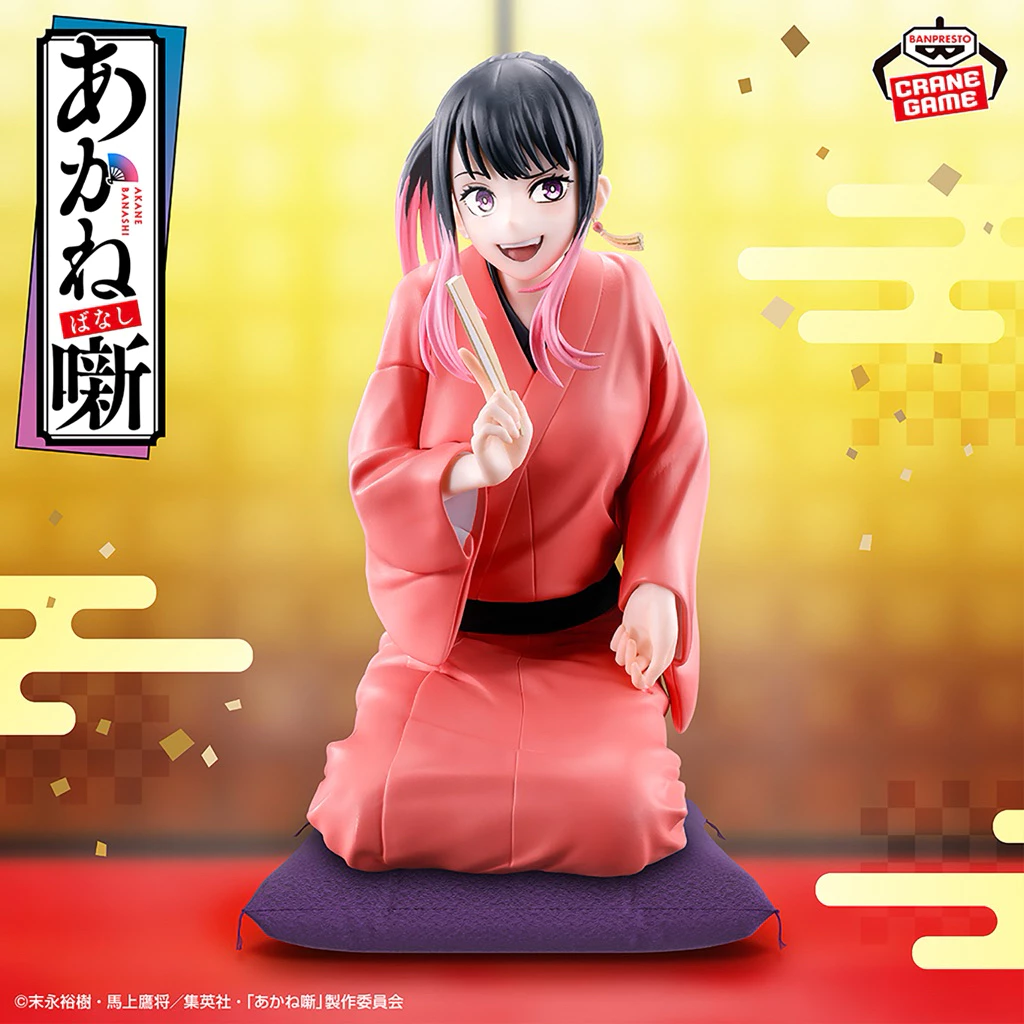 Mô Hình Akane-banashi - Osaki Akane Figure Chính Hãng Bandai 1 Vn 11134207 81ztc Mqov54q2x4p78c