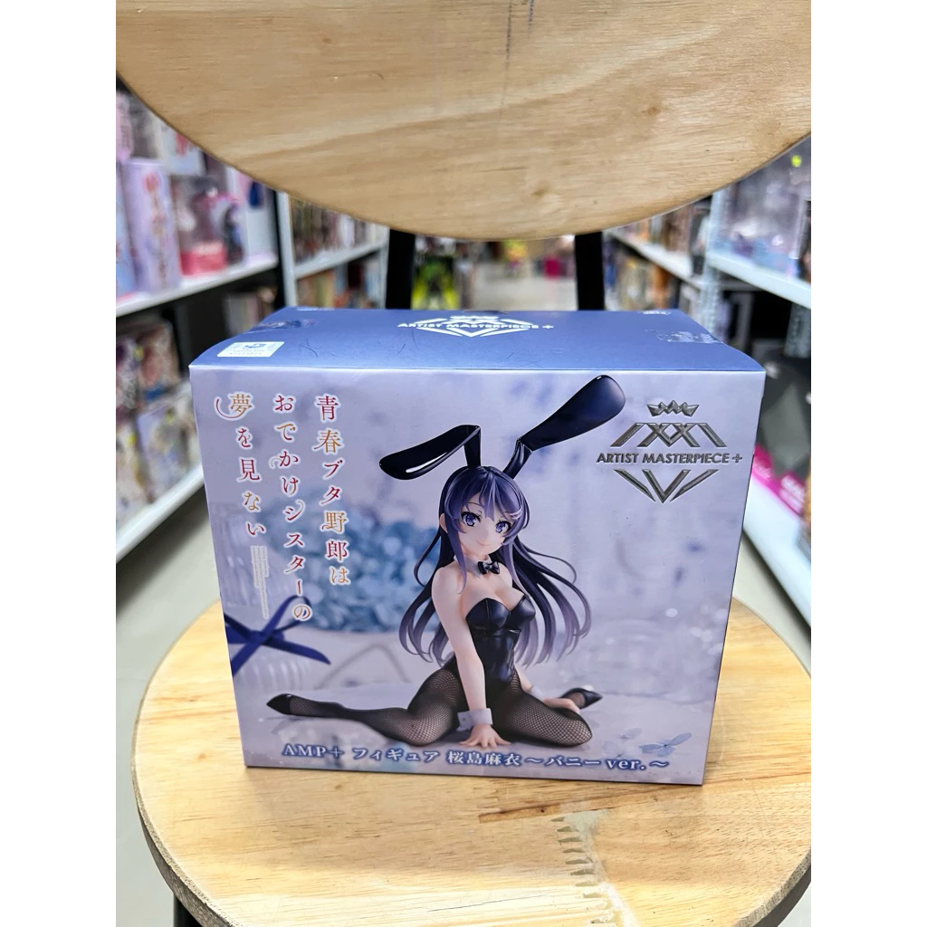 Mô Hình Rascal Does Not Dream of Bunny Girl Senpai - Mai Sakurajima Artist MasterPiece (AMP) Chính Hãng Taito 2 Vn 11134207 81ztc Mqov9tqt49vlee