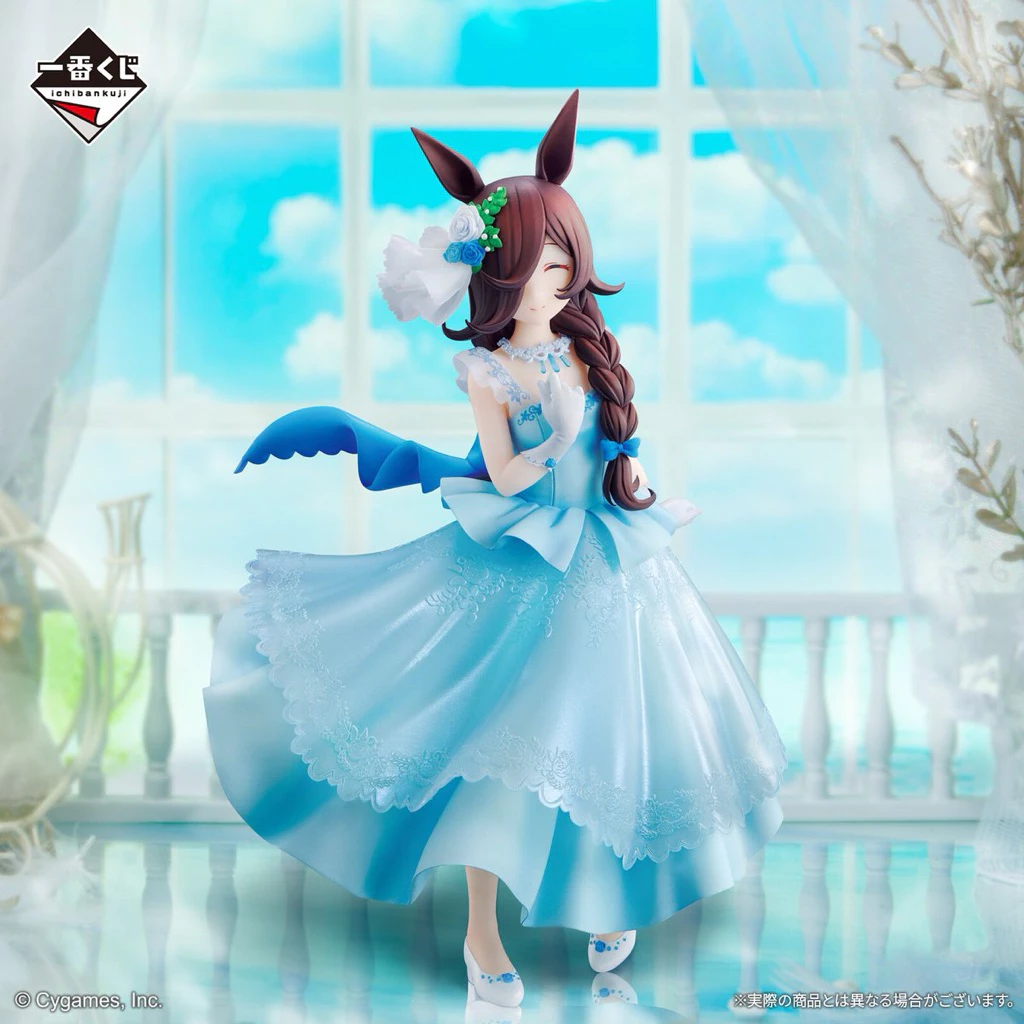 Mô Hình Uma Musume - Rice Shower LAST ONE Prize Ichiban Kuji Figure Chính Hãng Bandai 1 Vn 11134207 81ztc Mqovq3795urv0d