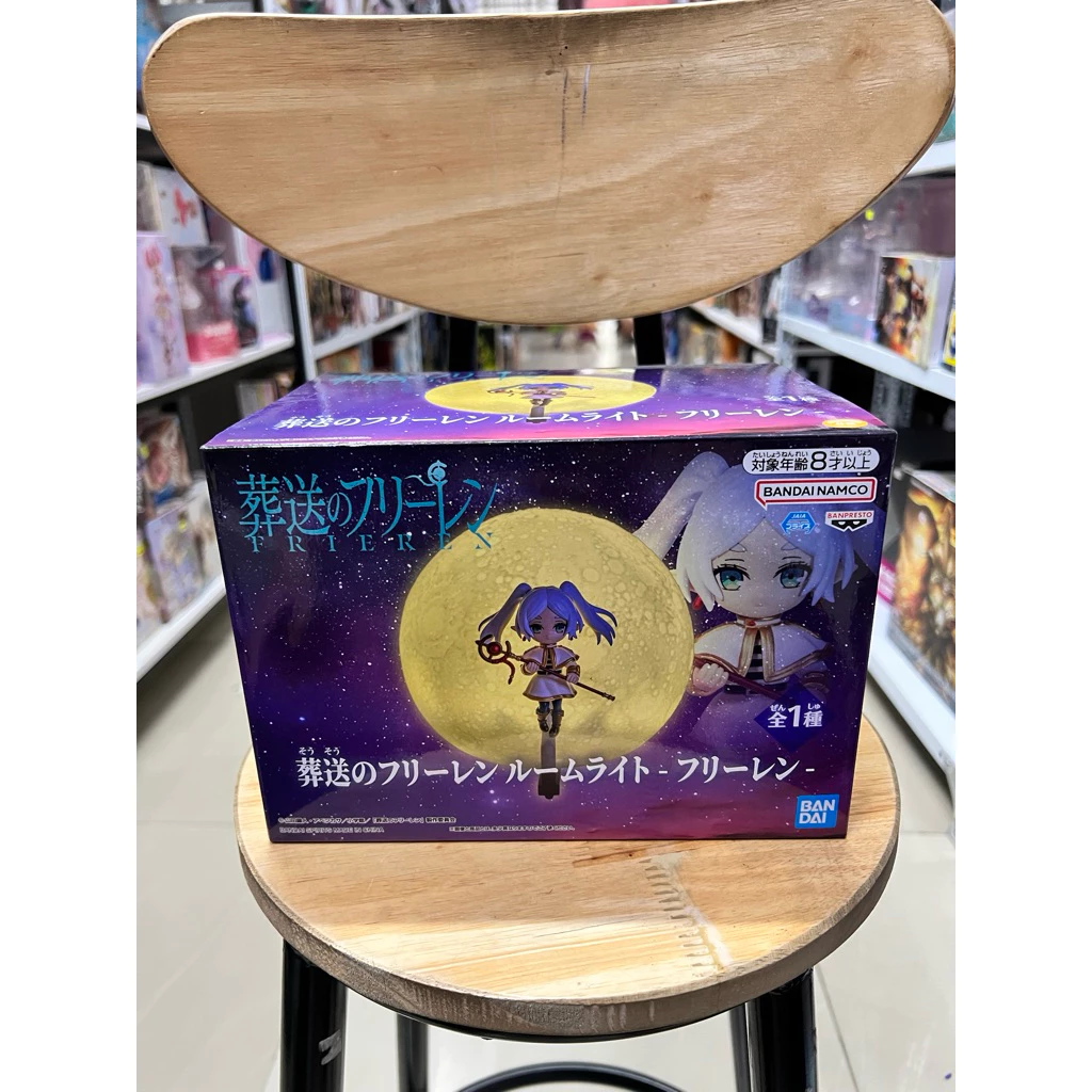 Mô Hình Sousou no Frieren - Frieren Room Light Figure Chính Hãng Bandai 3 Vn 11134207 81ztc Mqow4i1imcqo6c