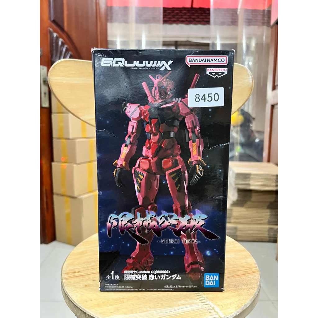Mô Hình Gundam GQuuuuuuX - Red Gundam Mobile Suit Genkai Toppa Figure Chính Hãng Bandai 2 Vn 11134207 81ztc Mqowwdtzzyfi6e