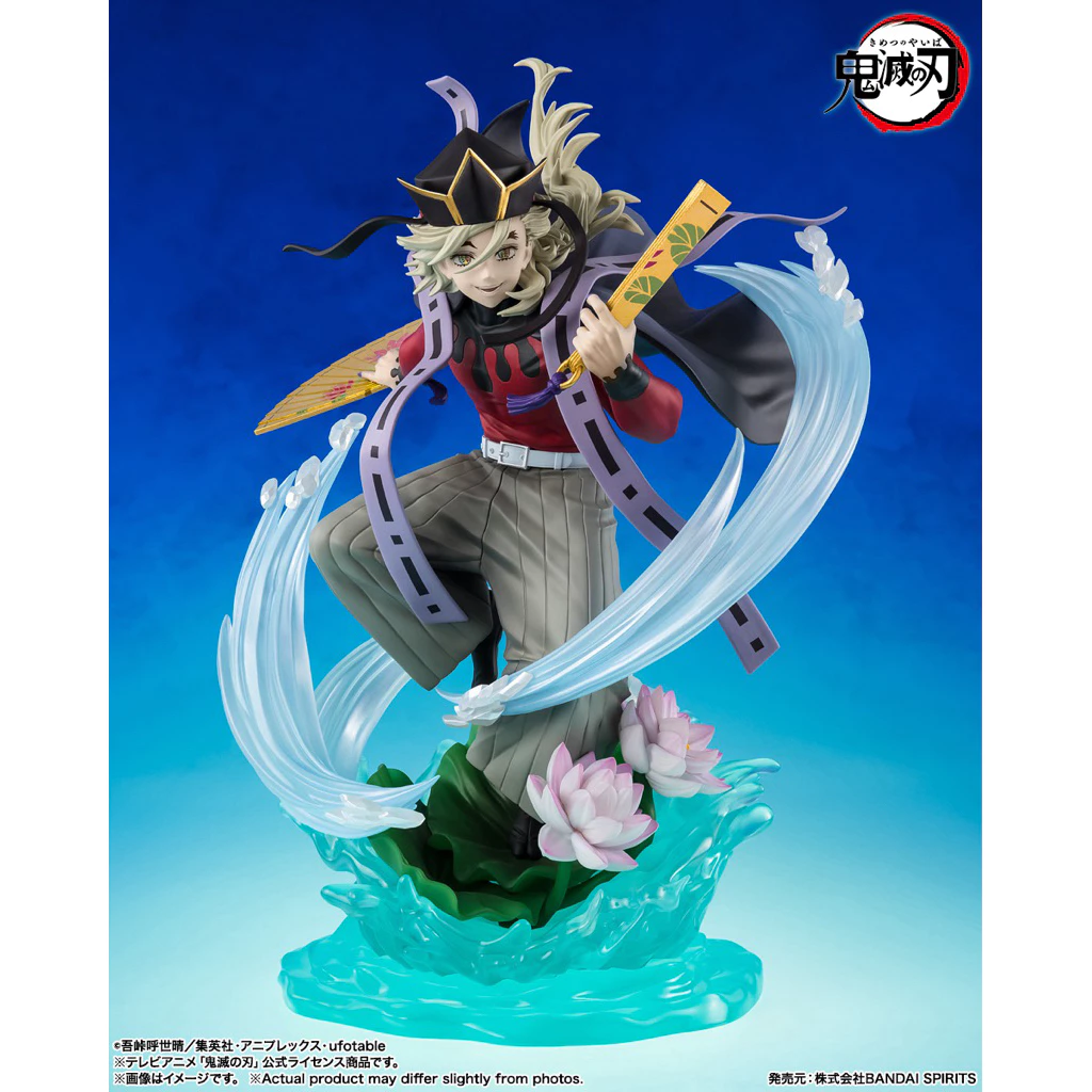 Mô hình Kimetsu no Yaiba - Doma (Thượng Huyền Nhị) Figuarts Zero Figure Chính Hãng Bandai 1 Vn 11134207 81ztc Mqyqnsehjfupfe