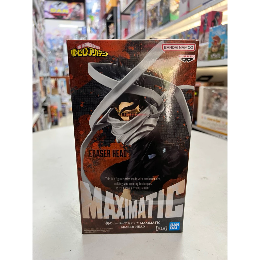 Mô Hình My Hero Academia - Eraser Head (Shota Aizawa) Maximatic Figure Chính Hãng Bandai 2 Vn 11134207 81ztc Mqyr99rdyps512