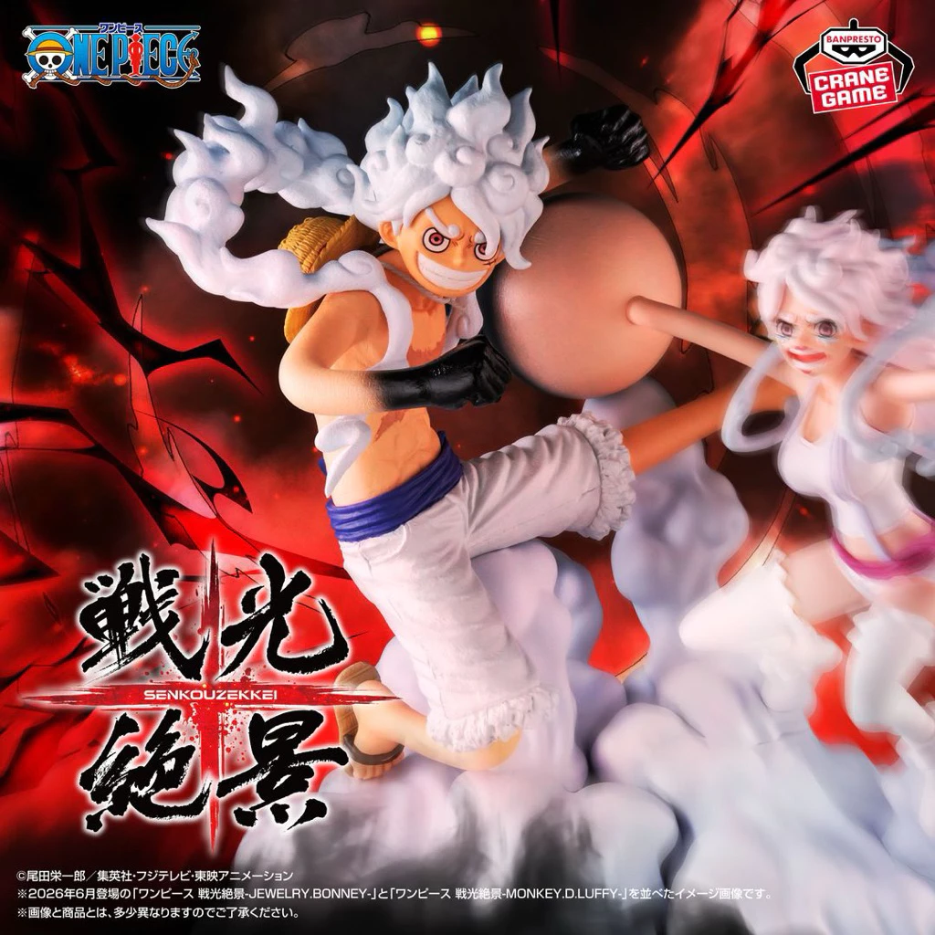 Mô Hình One Piece - Monkey D. Luffy & Jewelry Bonney Gear 5 (Spectacular Battle Scenery) Figure Chính Hãng Bandai 2 Vn 11134207 81ztc Mqysgk4197nof2