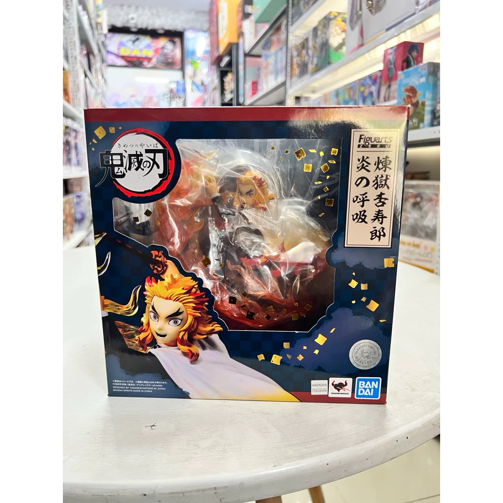 Mô Hình Kimetsu no Yaiba - Kyojuro Rengoku ( Flame Breathing ) Figuarts Zero Figure Chính Hãng Bandai 2 Vn 11134207 81ztc Mqyuv9gh82kh97
