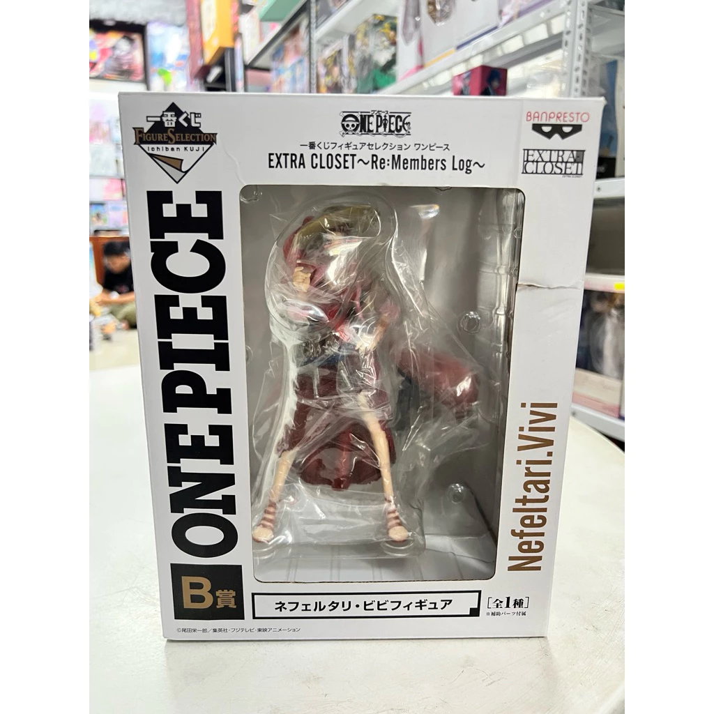 Mô Hình One Piece - Nefertari Vivi EXTRA CLOSET Re:Members Log Ichiban Kuji Chính Hãng Bandai 2 Vn 11134207 81ztc Mqyv21x0pp8i1f