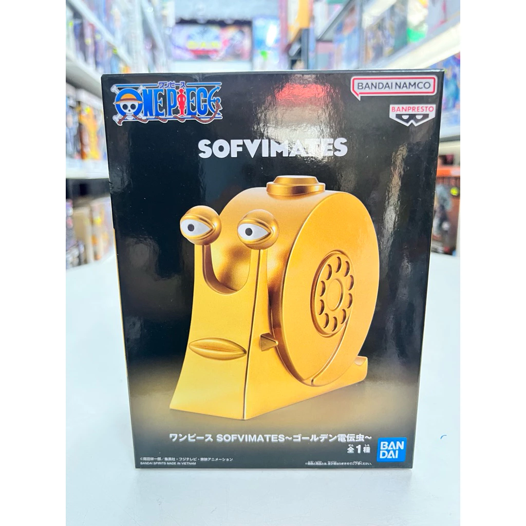 Mô Hình One Piece - Golden Den Den Mushi Transponder Sofvimates Figure Chính Hãng Bandai 2 Vn 11134207 81ztc Mqywpnpai9s058