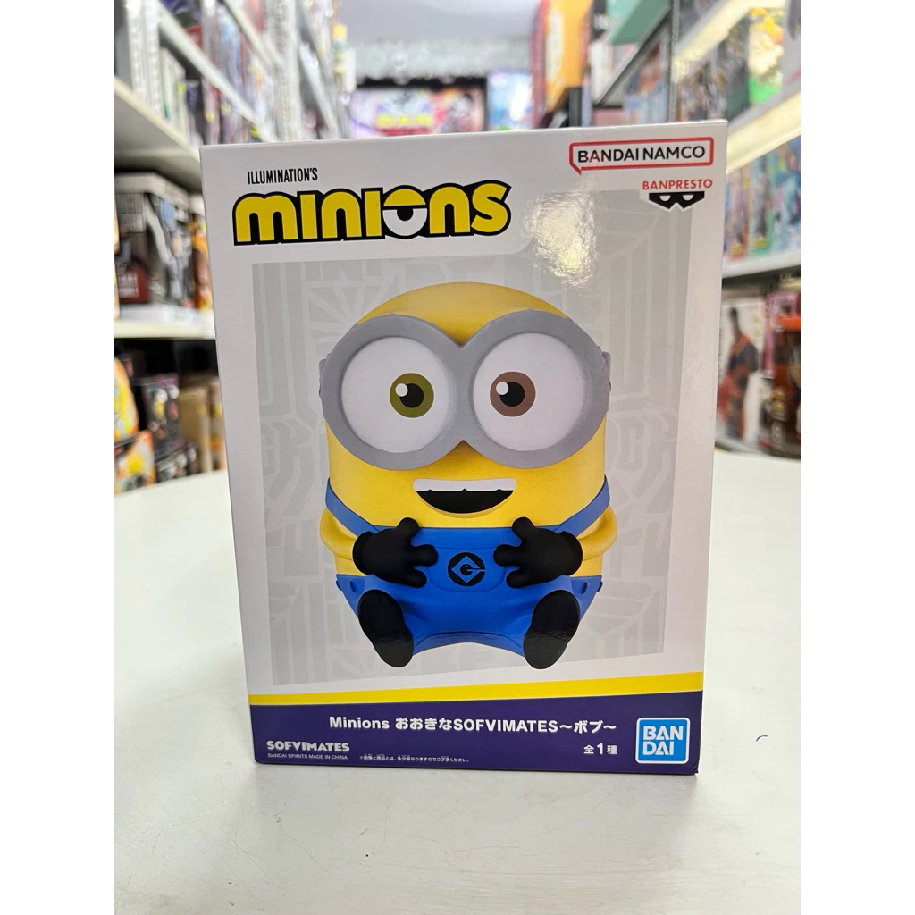 Mô Hình Minions - Minion Bob Big Sofvimates Figure Chính Hãng Bandai 3 Vn 11134207 81ztc Mqywyttyyqdi01