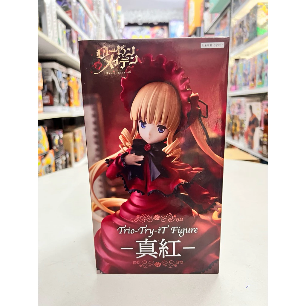 Mô Hình Rozen Maiden - Shinku Trio-Try-iT Figure Chính Hãng FuRyu 2 Vn 11134207 81ztc Mqyx5lrft34543