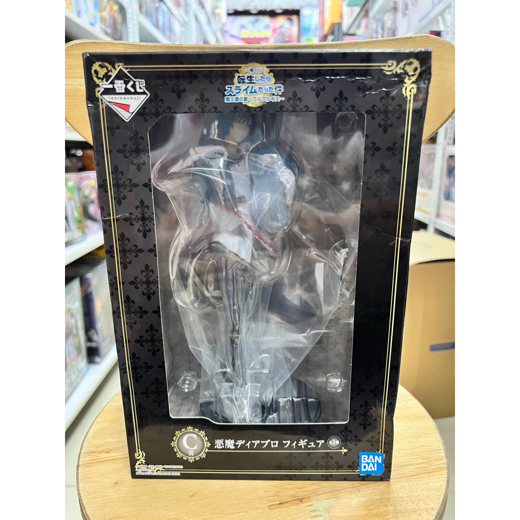Mô Hình Tensei Slime - Diablo "Maou-tachi no Utage ~Walpurgis~" C Prize Ichiban Kuji Chính Hãng Bandai 3 Vn 11134207 81ztc Mqzx8kmnfpxhf0