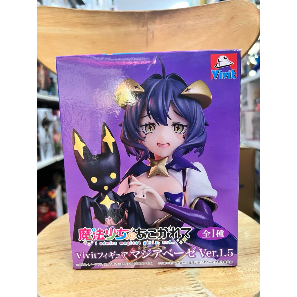 Mô Hình Gushing over Magical Girls - Magia Baiser (Hiiragi Utena) Vivit Figure Chính Hãng System Service 2 Vn 11134207 81ztc Mqzxswgwx6o031