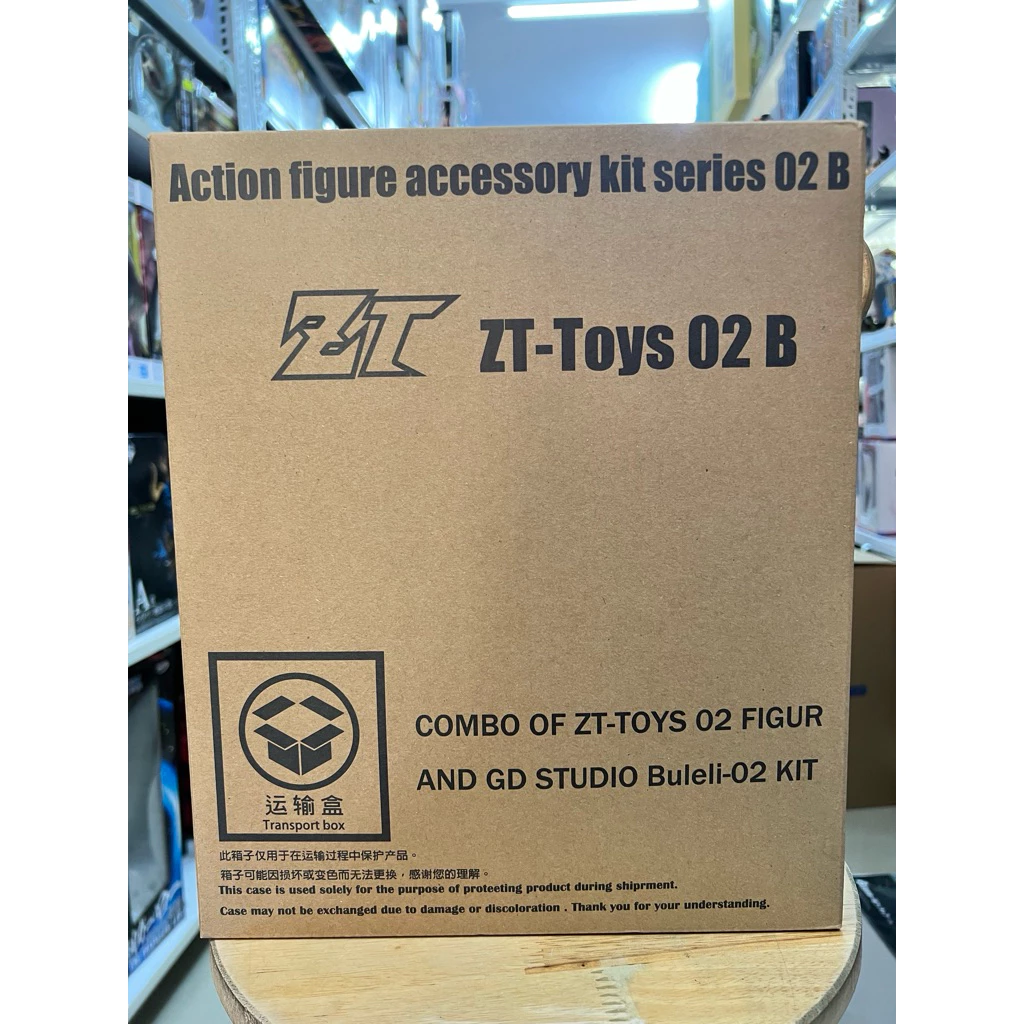 Mô Hình Dragon Ball - Broly Legendary Super Saiyan ZT - Toys 02 B Figure Chính Hãng ZT Studio 3 Vn 11134207 81ztc Mqzz3od5inev13