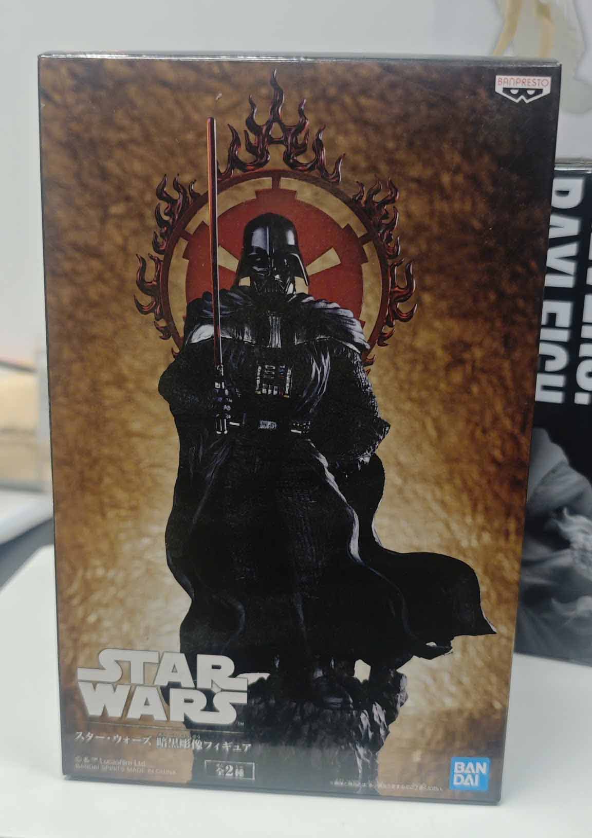 MÔ HÌNH Darth Vader - Star Wars - Ankoku Chouzou (Bandai Spirits) FIGURE CHÍNH HÃNG 4 Z7899558418571 3b652a25d915419d086106af16ebefcc 1780553938552