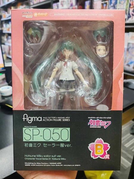 MÔ HÌNH Hatsune Miku - Vocaloid - Figma (#SP-050) - Good Smile Kuji - Good Smile Kuji "Hatsune Miku 2014 Spring Ver." - Sailor Uniform ver. (Good Smile Company, Max Factory) ACTION FIGURE CHÍNH HÃNG 5 Z7987002128089 9cfde8dc9033f150faf6409c87d6d6eb 1782702114925