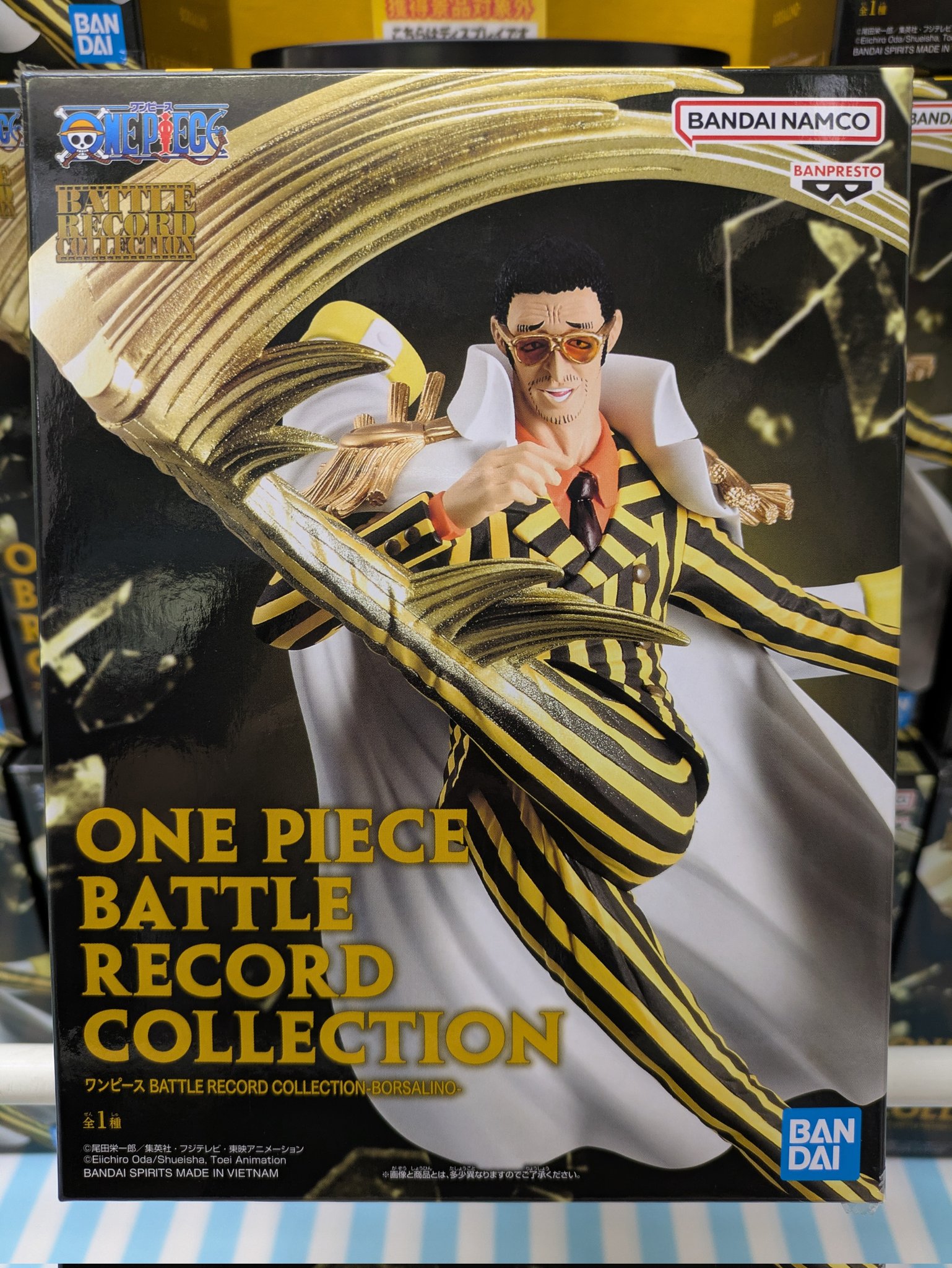 MÔ HÌNH Kizaru - One Piece - Battle Record Collection (Bandai Spirits) FIGURE CHÍNH HÃNG 5 G0t9Bg7aoAAmCLS