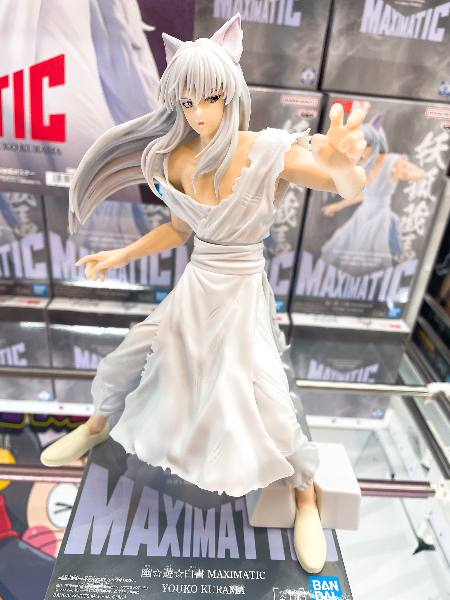 MÔ HÌNH Youko Kurama - Yu Hakusho - Maximatic (Bandai Spirits) FIGURE CHÍNH HÃNG 3 G1Gf6j4bcAAmawz