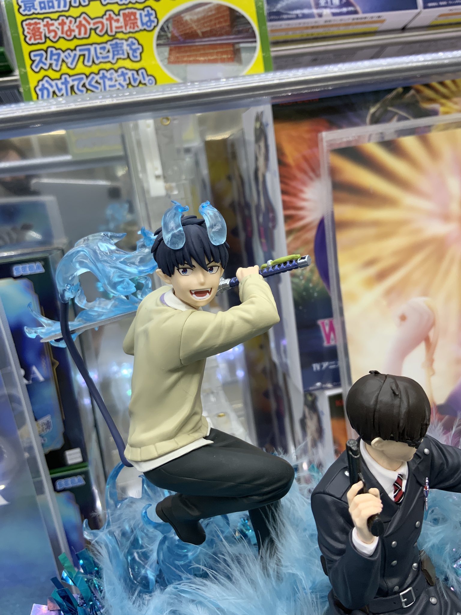MÔ HÌNH Okumura Rin - Ao no Exorcist: Shimane Illuminati Hen - Xross Link (Sega Fave) FIGURE CHÍNH HÃNG 4 G1wijIUaAAA9 WF
