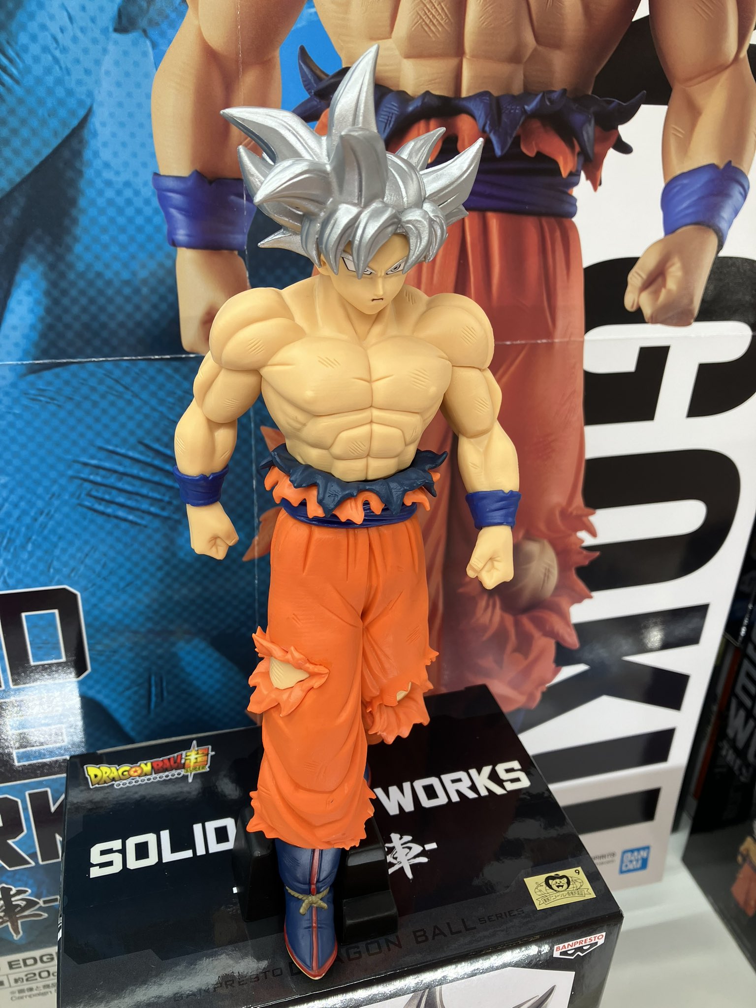 MÔ HÌNH Son Goku Migatte no Goku'i - Dragon Ball Super - Solid Edge Works (Bandai Spirits) FIGURE CHÍNH HÃNG 3 Gxt2wmGbwAAo4vd