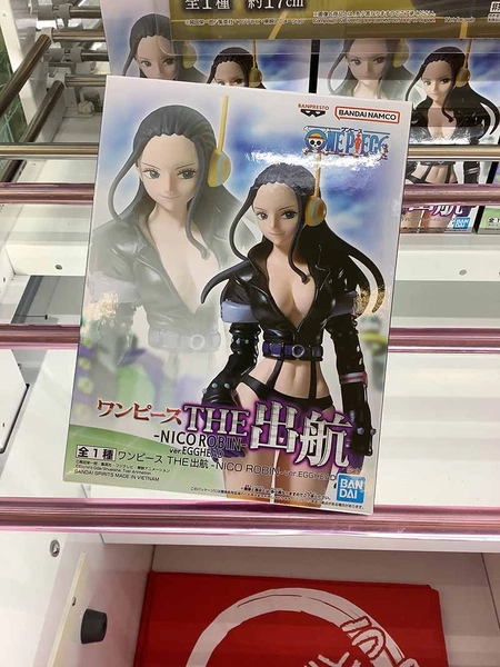 MÔ HÌNH Nico Robin - One Piece - One Piece the Shukko - Ver. Egghead (Bandai Spirits) FIGURE CHÍNH HÃNG 4 G1qdkkhaaaafrx2 1759246019963