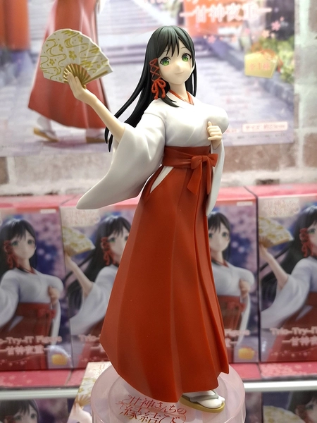 MÔ HÌNH Amagami Yae - Amagami-san Chi no Enmusubi - Trio-Try-iT Figure (FuRyu) FIGURE CHÍNH HÃNG 1 Go48ezragaesksi Format Jpg Name Large