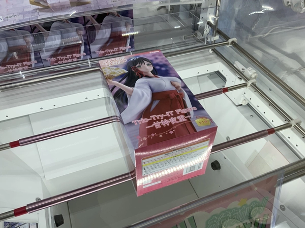 MÔ HÌNH Amagami Yae - Amagami-san Chi no Enmusubi - Trio-Try-iT Figure (FuRyu) FIGURE CHÍNH HÃNG 3 Gozsha4buaay78i Format Jpg Name Large