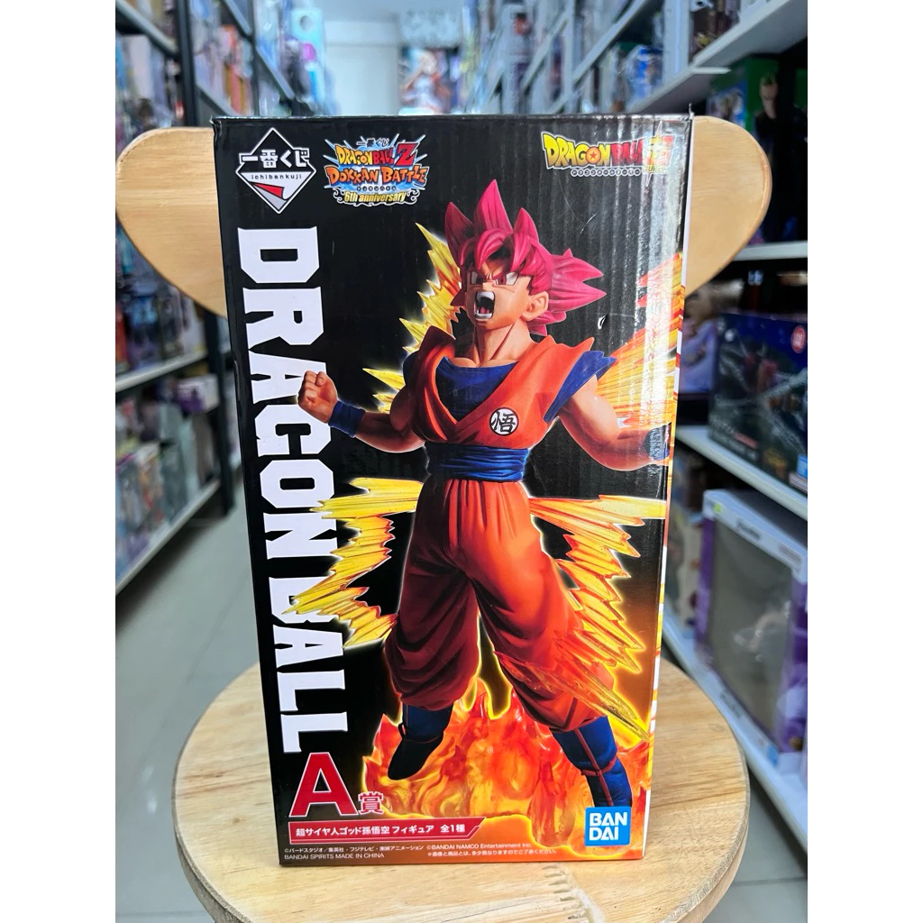 Mô Hình Dragon Ball - Son Goku Super Saiyan God A Prize Ichiban Kuji Chính Hãng Bandai 4 Vn 11134207 81ztc Mr70g7k5296pe7