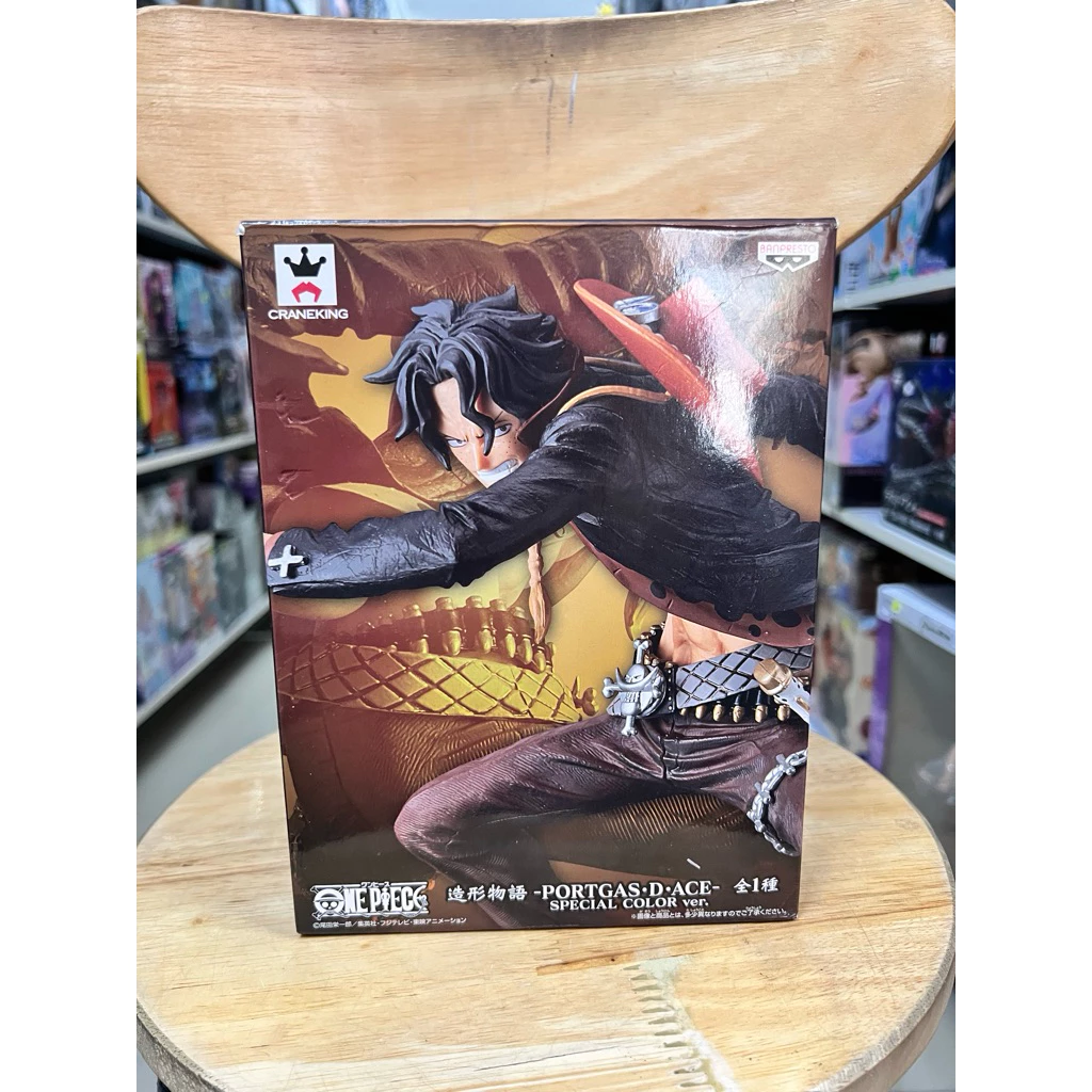 Mô Hình One Piece - Portgas D. Ace ( Special Color Ver ) Zoukei Monogatari Figure Chính Hãng Bandai 3 Vn 11134207 81ztc Mr71eeryb5scc9