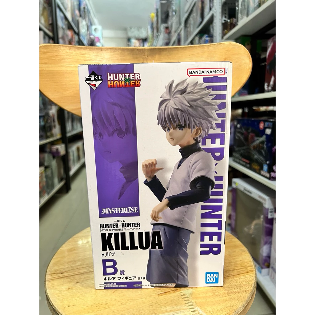 Mô Hình Hunter x Hunter - Killua Zoldyck B Prize Masterlise Ichiban Kuji Figure Chính Hãng Bandai 2 Vn 11134207 81ztc Mr73349k2br5f4