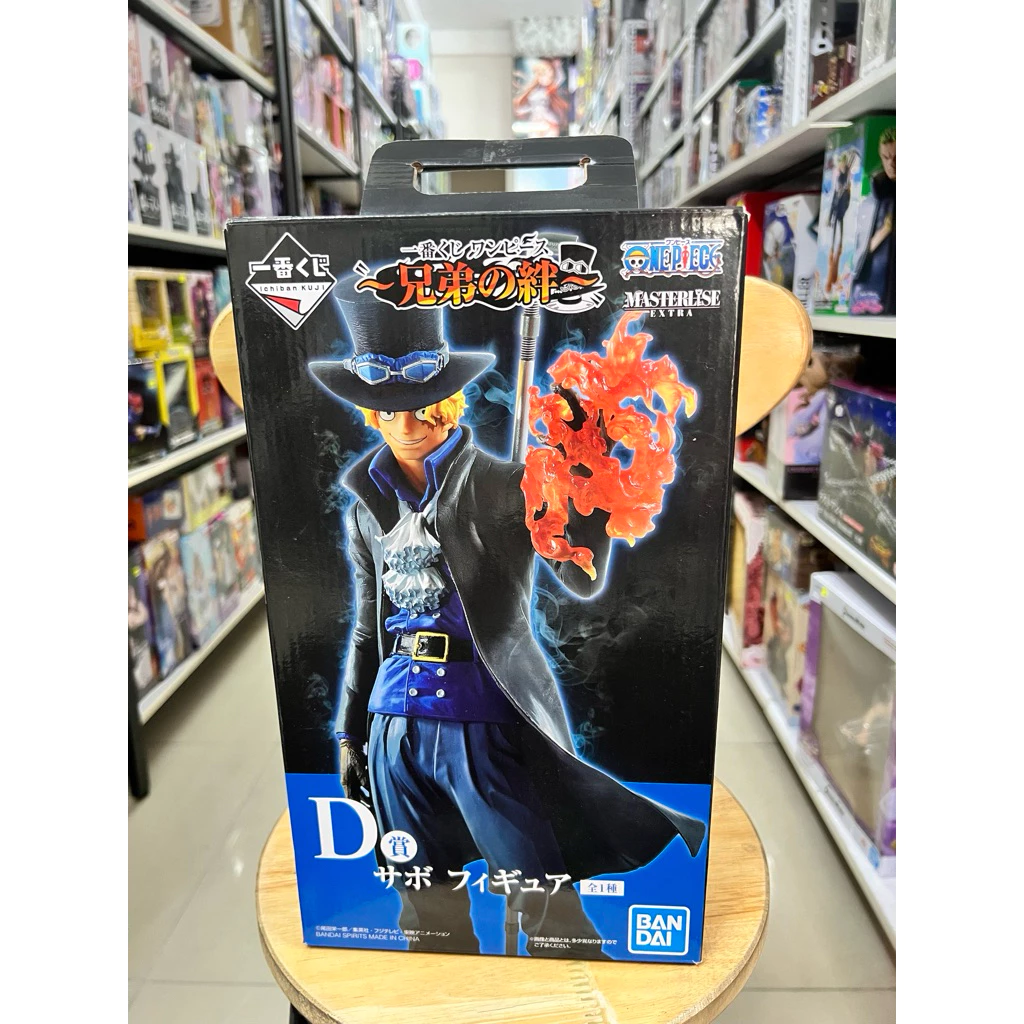 Mô Hình One Piece - Sabo "The Bonds of Brothers" D Prize Masterlise Extra Ichiban Kuji Chính Hãng Bandai 2 Vn 11134207 81ztc Mr73fpko84cl63