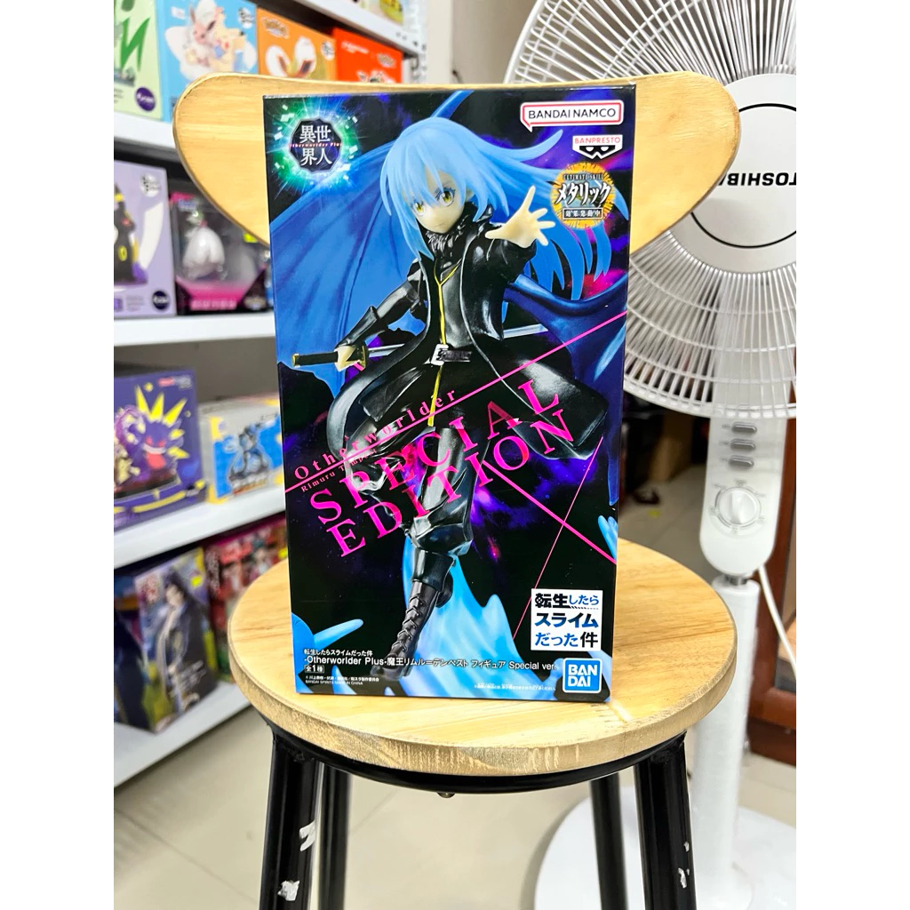 Mô Hình Tensei Slime - Rimuru Tempest Special Ver. Otherworlder Plus Figure Chính Hãng Bandai 2 Vn 11134207 81ztc Mrlc6nd5j37rd5