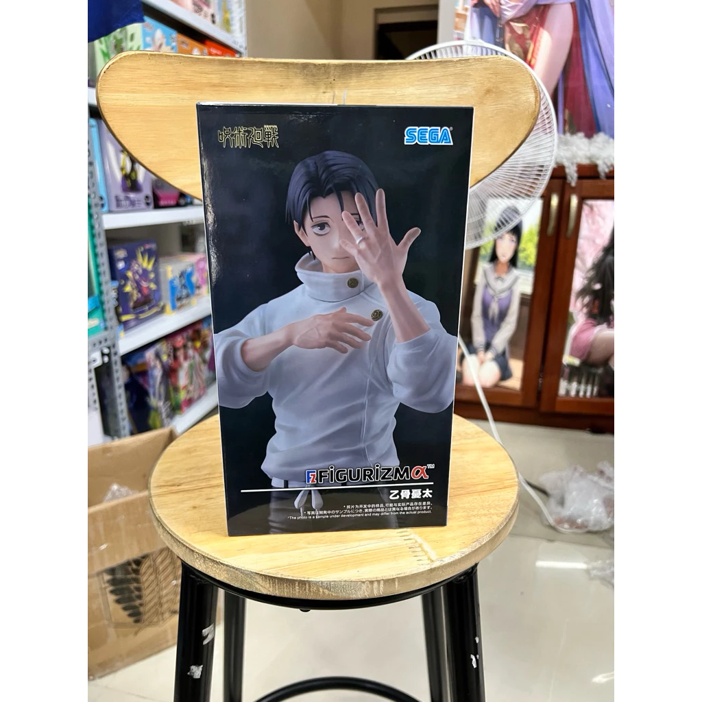 Mô Hình Jujutsu Kaisen - Yuta Okkotsu FIGURIZMα Figure Chính Hãng SEGA 2 Vn 11134207 81ztc Mro30uuewg7b62
