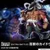 Mô hình One Piece - Kaido Bách Thú (Kaido of the Beasts) Figuarts Zero Chính Hãng Bandai 13 1790584414711 7355396783359607826 7355396783359607826 E04ce95f894a2b49153eb450a76a34f0
