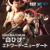 Mô Hình One Piece - Edward Newgate Portrait.Of.Pirates (POP) NEO-MAXIMUM Chính hãng Megahouse 12 1790584855961 7355396783359607826 7355396783359607826 Fc9d0c16214bfed94dc7378ac09d58c9