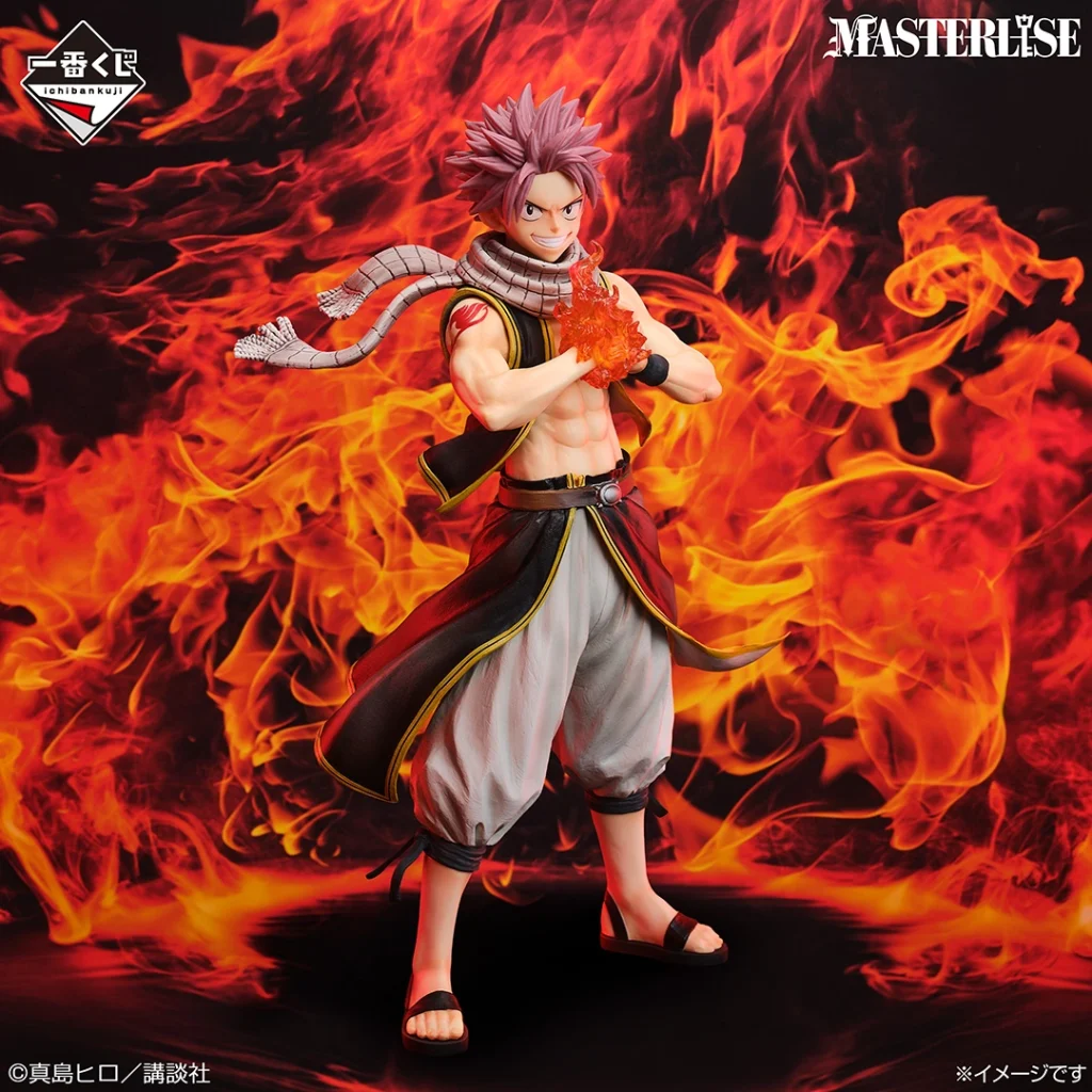New Ichiban Kuji Figure in October 2026 1 D542b38b D678 4e84 86d7 47446c2319bc