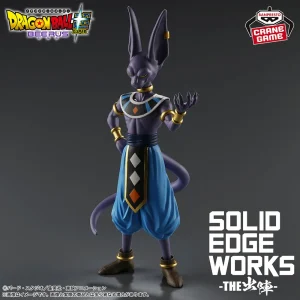 New Game Prize Figure in October 2026 23 Prize 202610 Dragonball Banpresto15