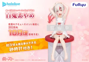 New Game Prize Figure in October 2026 34 Prize 202610 Hololive Furyu