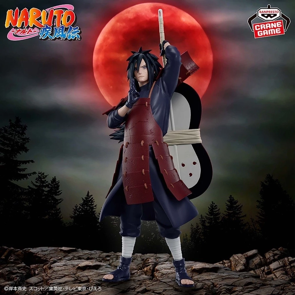 Mô Hình Naruto - Uchiha Madara Gigo limited ver ( The Battle of the Five Kage ) Chính Hãng Bandai 1 Vn 11134201 81ztc Msfo5mt3b40762