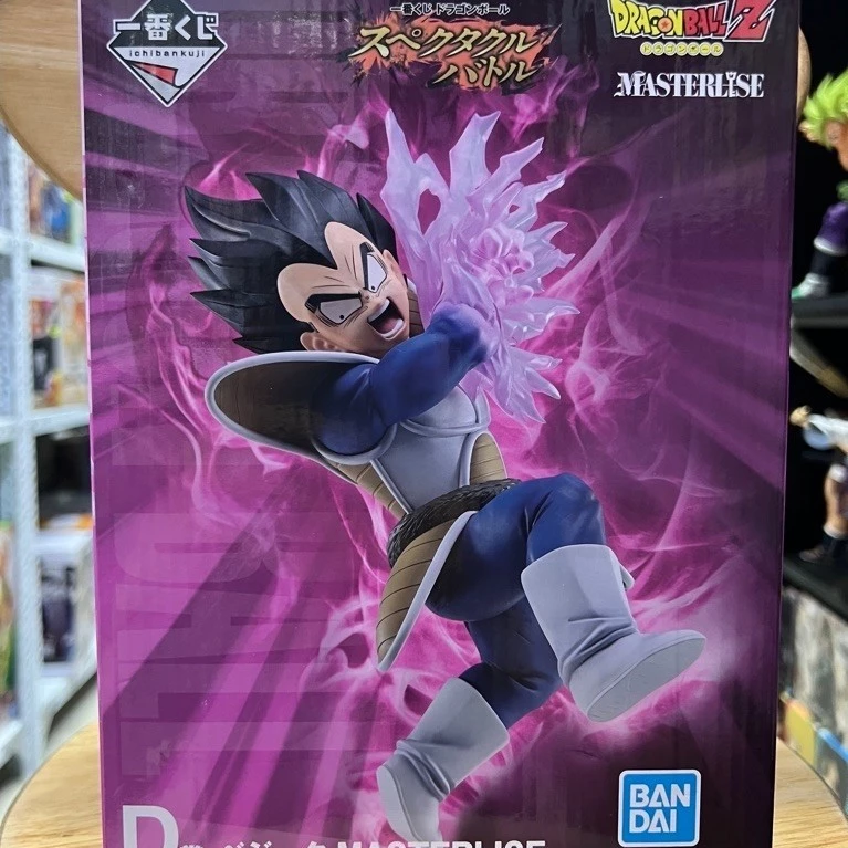 Mô Hình Dragon Ball - Vegeta (Galick Gun ) D Prize Masterlise Ichiban Kuji Chính Hãng Bandai 2 Vn 11134201 81ztc Msfqcwty4b9k90