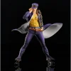 Mô Hình JoJo's - Kujo Jotaro Super Master Stars Piece (SMSP) The Brush Ver Chính Hãng Bandai 4 Vn 11134201 81ztc Msp8ff21n1ftc4