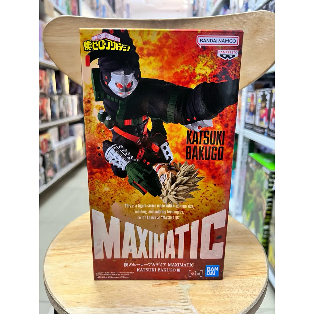 Mô Hình My Hero Academia - Katsuki Bakugo III Maximatic Figure Chính Hãng Bandai 2 Vn 11134207 81ztc Mru8z8yqc3rae5