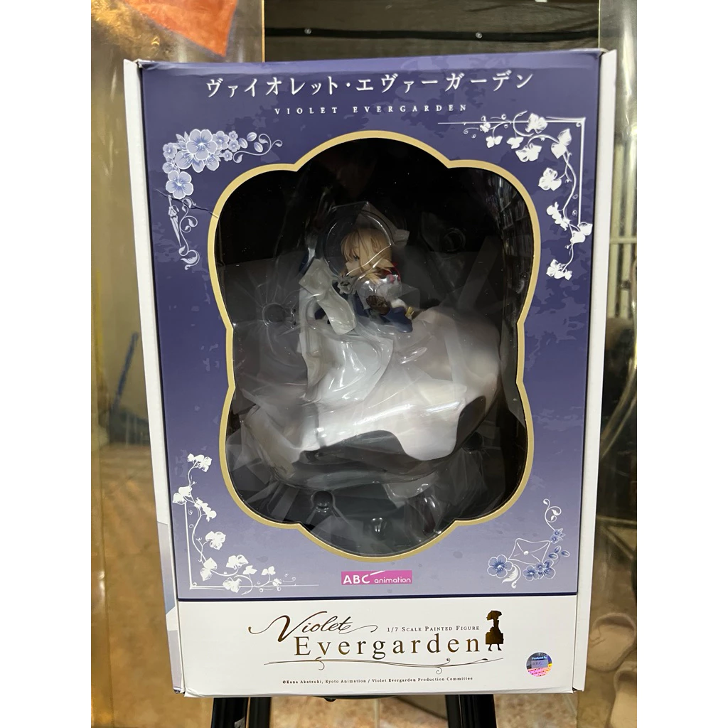 Mô Hình Violet Evergarden 1/7 Scale Figure Chính Hãng ABC Animation & Good Smile Arts Shanghai 2 Vn 11134207 81ztc Ms12entmaqroc9