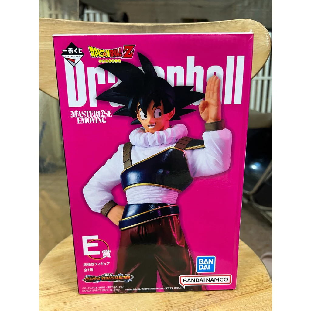 Mô Hình Dragon Ball - Son Goku (Yardrat) E Prize Masterlise Emoving Ichiban Kuji Chính Hãng Bandai 2 Vn 11134207 81ztc Ms15kgc8r30od3