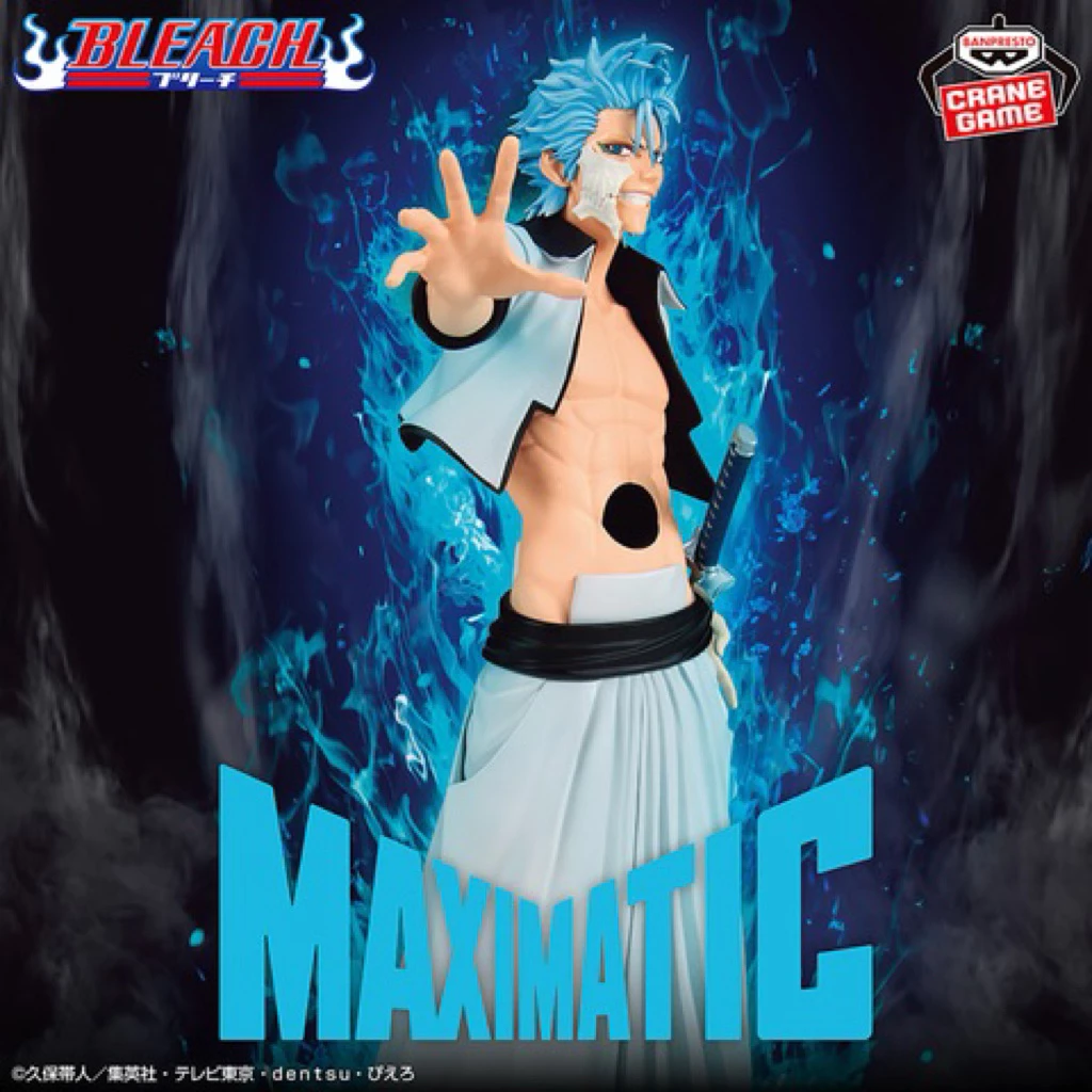 Mô Hình Bleach - Grimmjow Jaegerjaques Maximatic Figure Chính Hãng Bandai 1 Vn 11134207 81ztc Ms2ddsg8aubk70