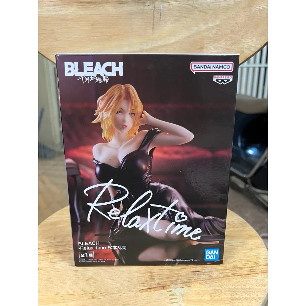 Mô Hình Bleach - Rangiku Matsumoto Relax Time Figure Chính Hãng Bandai 2 Vn 11134207 81ztc Ms2dx3ez3mkh05