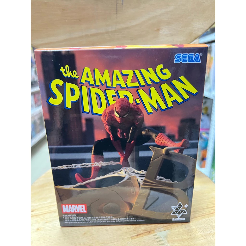 Mô Hình Mavel - Spiderman Luminasta Figure Chính Hãng SEGA 2 Vn 11134207 81ztc Ms77hl3dzmyte8