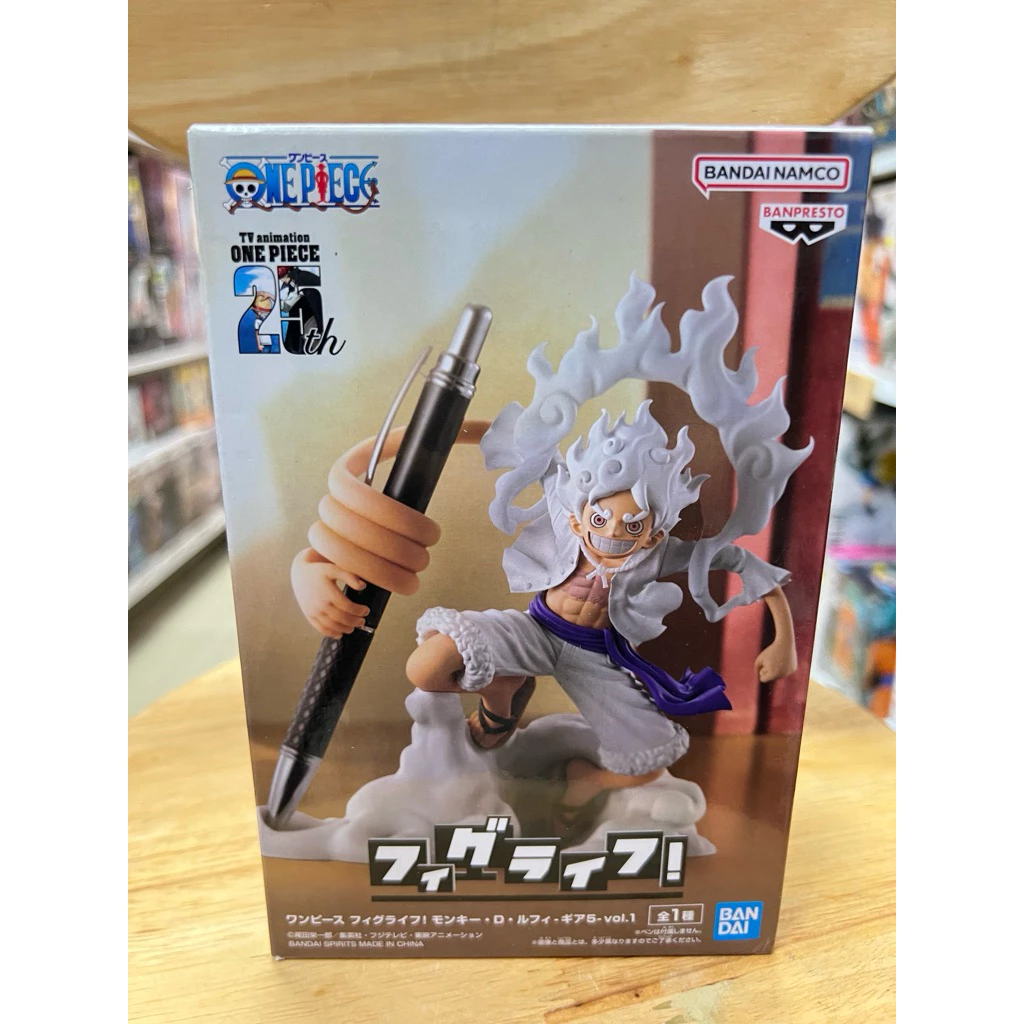 Mô Hình One Piece - Monkey D. Luffy Gear 5 FigLife! Vol. 1 ( Kẹp giữ bút ) Chính Hãng Bandai 3 Vn 11134207 81ztc Ms86jo1lkxl418